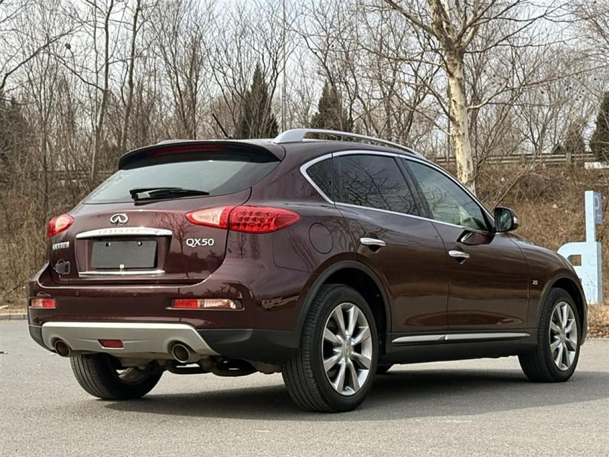 英菲尼迪 QX50  2015款 2.5L 悅享版圖片