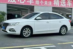 i5 榮威 1.5L 自動(dòng)4G互聯(lián)領(lǐng)豪旗艦版