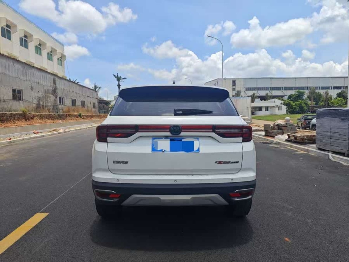 長安 CS35 PLUS  2019款  1.6L 自動暢聯(lián)版 國VI圖片