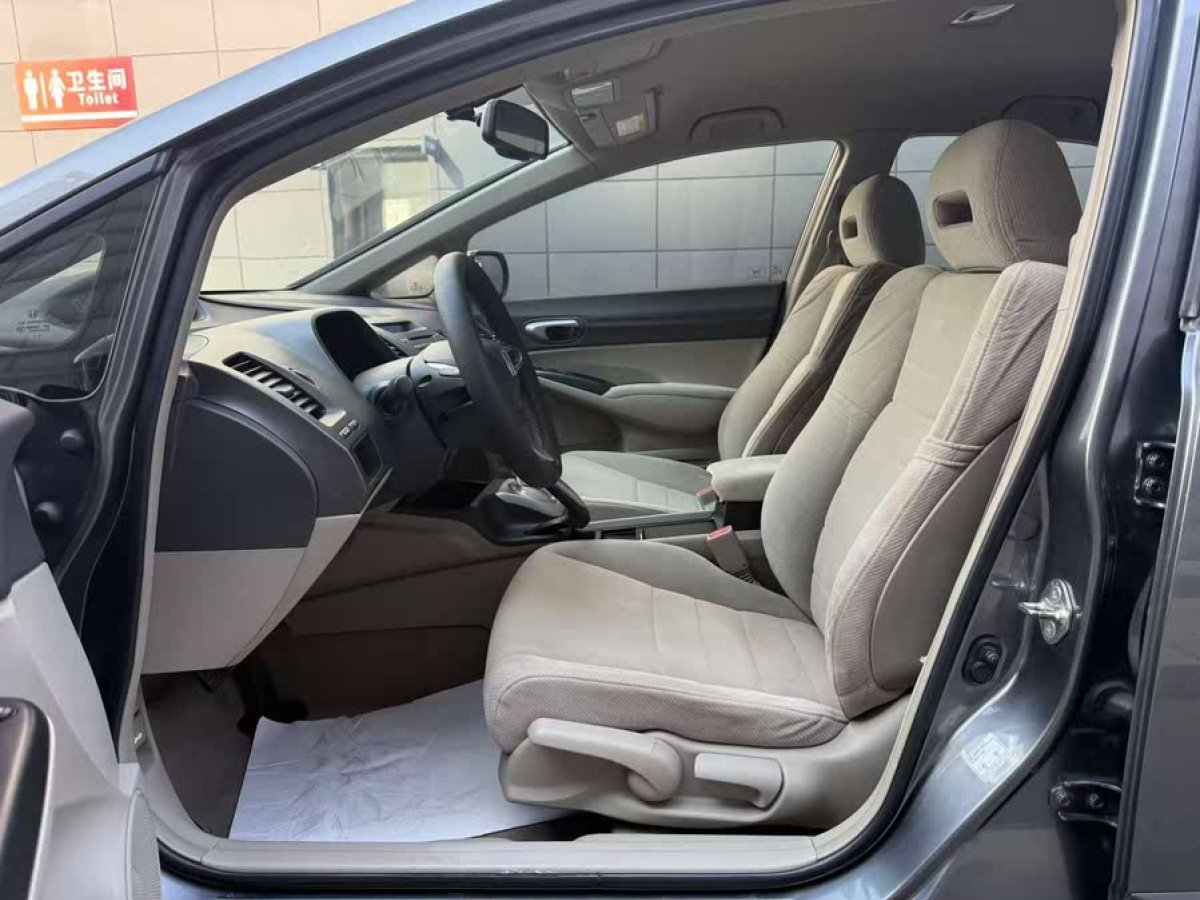 本田 思域  2009款 1.8L 自動舒適版圖片