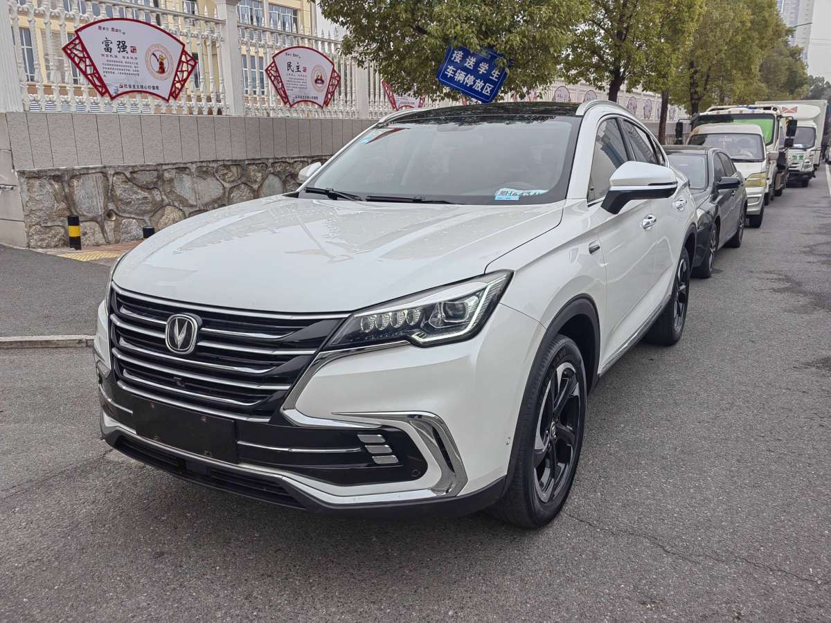 長安 CS85 COUPE  2019款 2.0T 智版圖片