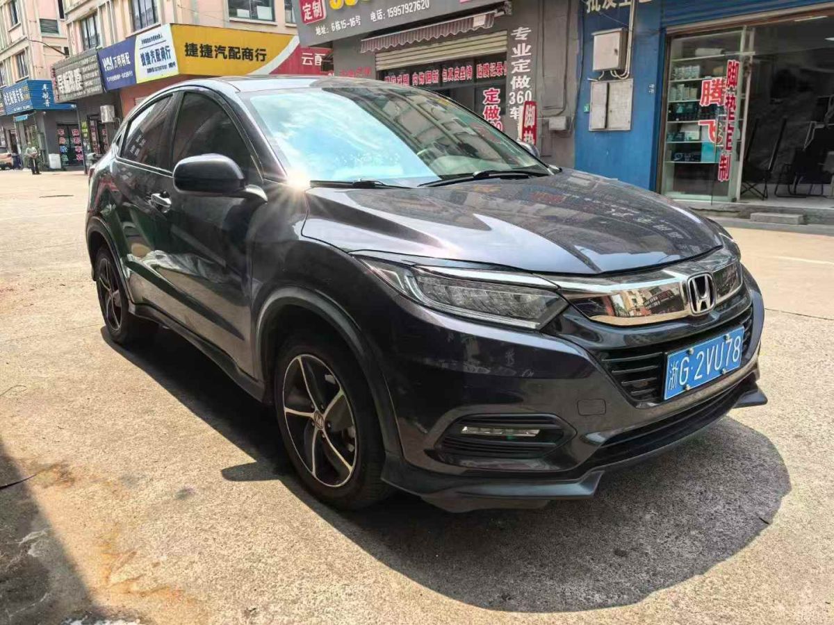 本田 繽智  2019款  1.5L CVT先鋒型 國V圖片
