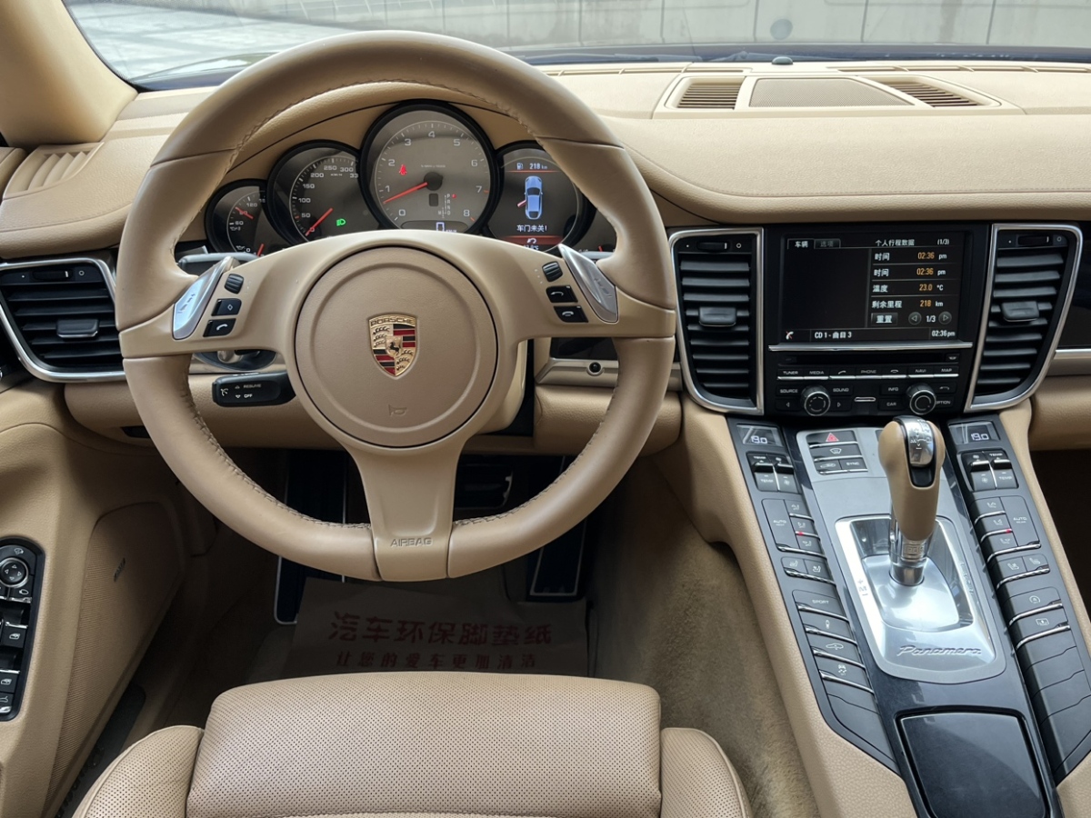 保時捷 Panamera  2014款 Panamera 4S Executive 3.0T圖片