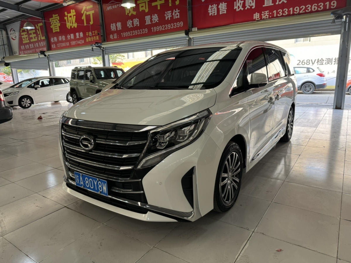 廣汽傳祺 M8  2021款 領(lǐng)秀系列 390T 尊貴版圖片