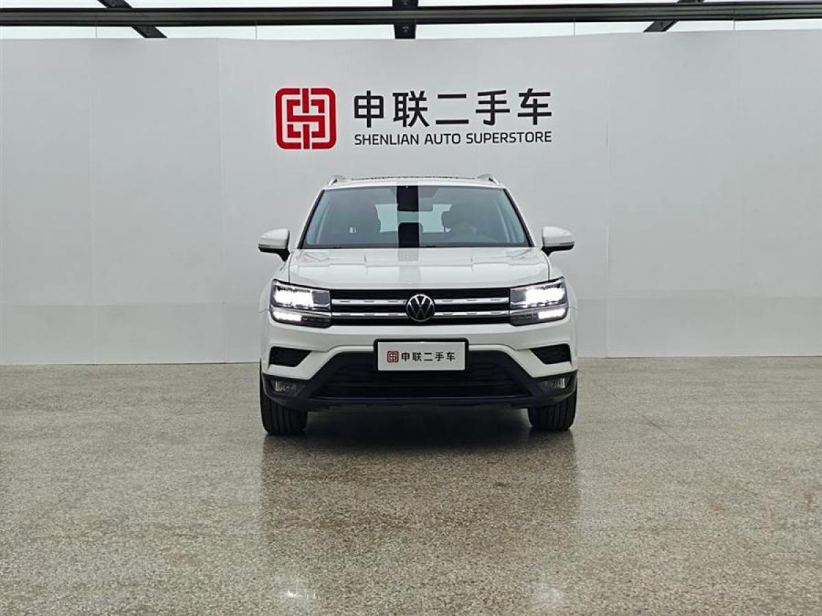 大眾 途岳  2022款 280TSI 兩驅風尚版圖片