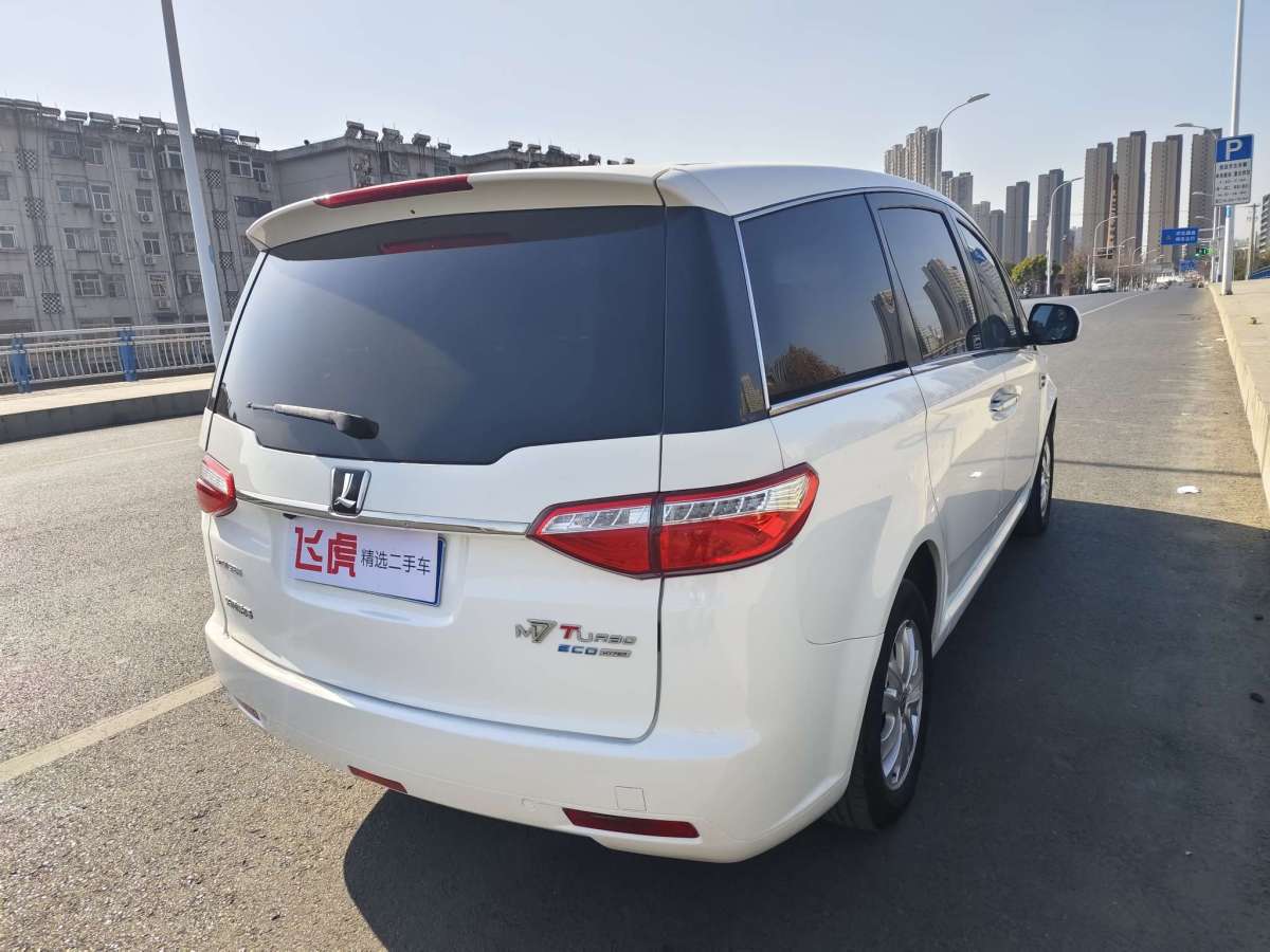 納智捷 大7 MPV  2016款 2.0T 豪華型圖片