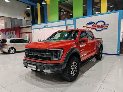 2023年2月 福特 F-150(進(jìn)口) 3.5T 猛禽圖片