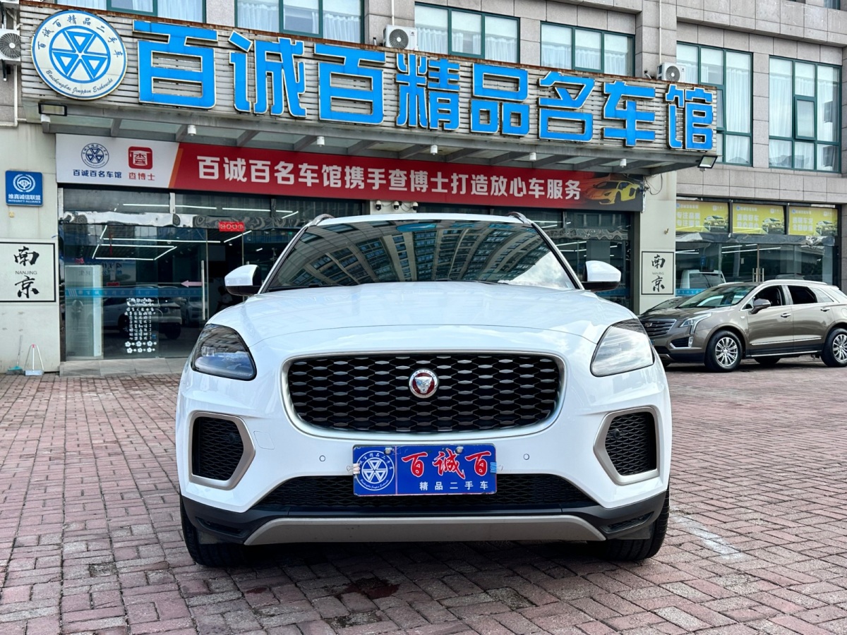 2024年4月捷豹 E-PACE  2024款 進(jìn)取運(yùn)動(dòng)版 R-DYNAMIC S