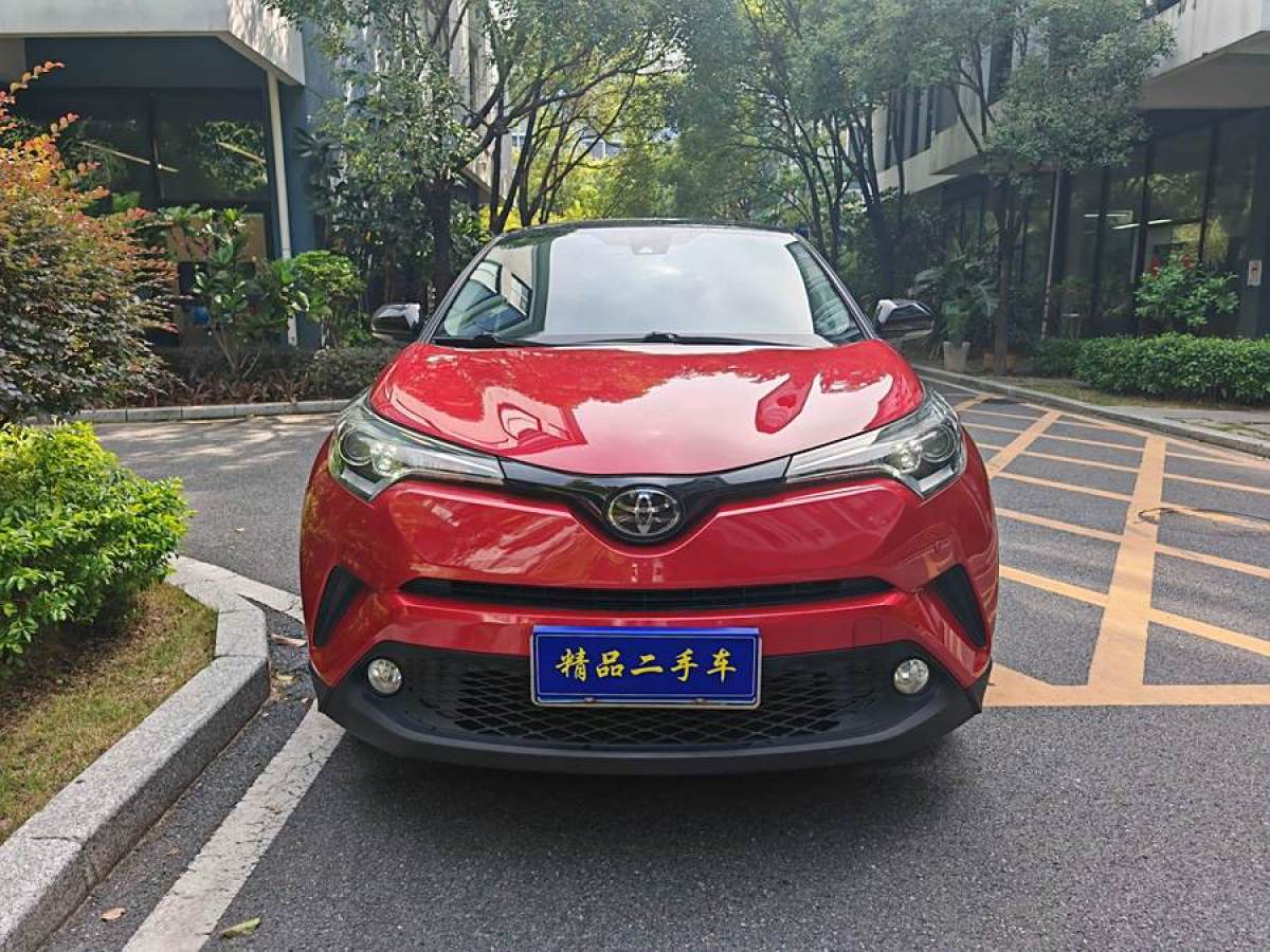 豐田 C-HR  2018款 2.0L 領(lǐng)先版 國VI圖片