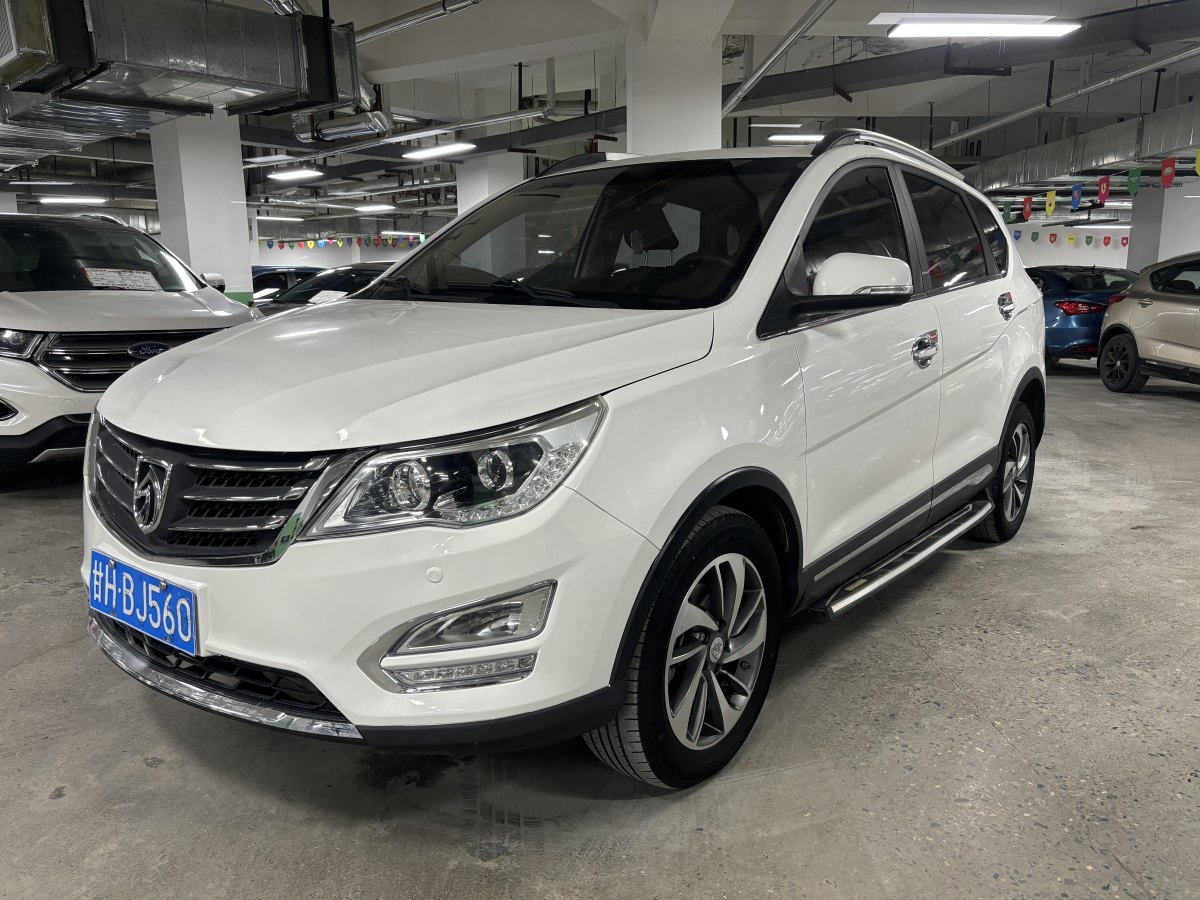 寶駿 560  2016款 1.8L 手動豪華型圖片