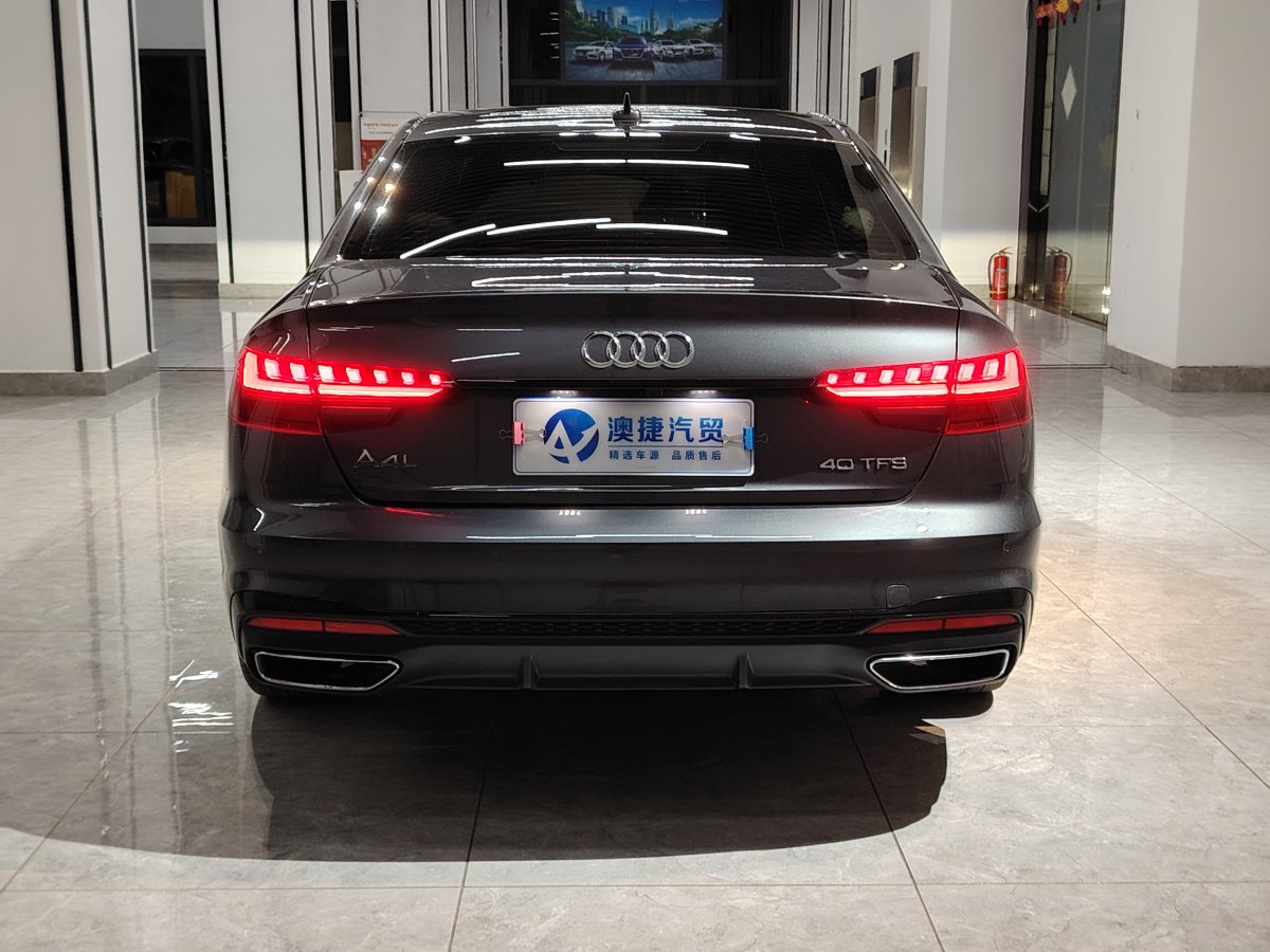 奧迪 奧迪A4L  2022款 40 TFSI 豪華動(dòng)感型圖片