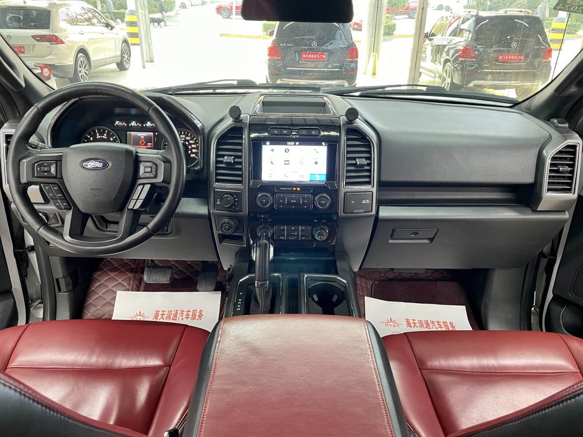 福特 F-150  2017款 F-150 SuperCab 3.5T 375hp 四驅(qū) 6.5-ft XLT圖片