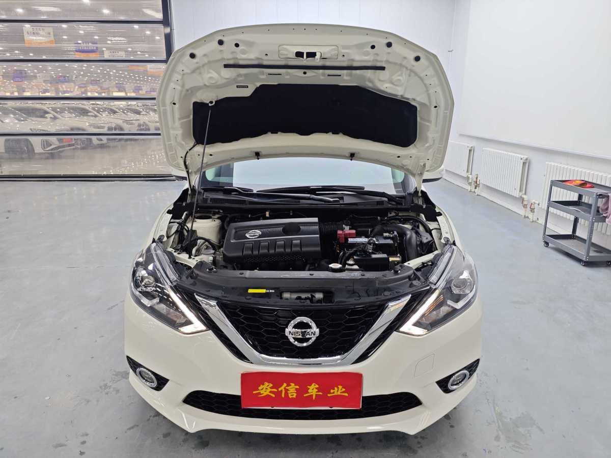 2019年1月日產(chǎn) 軒逸  2019款 1.6XV CVT智聯(lián)尊享版 國V