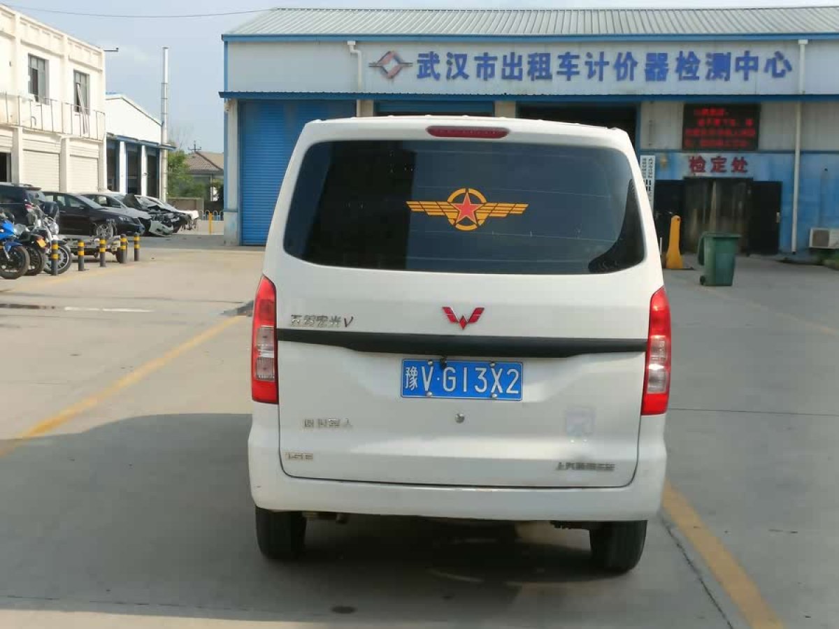 五菱 五菱宏光V  2019款 1.5L基本型L2B圖片
