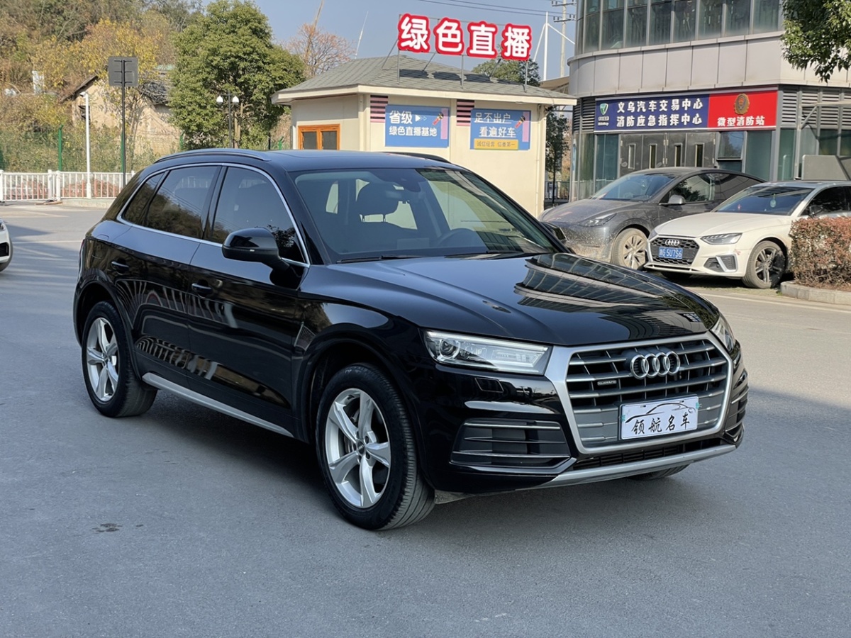 奧迪 奧迪Q5L  2018款 40 TFSI 榮享進(jìn)取型圖片