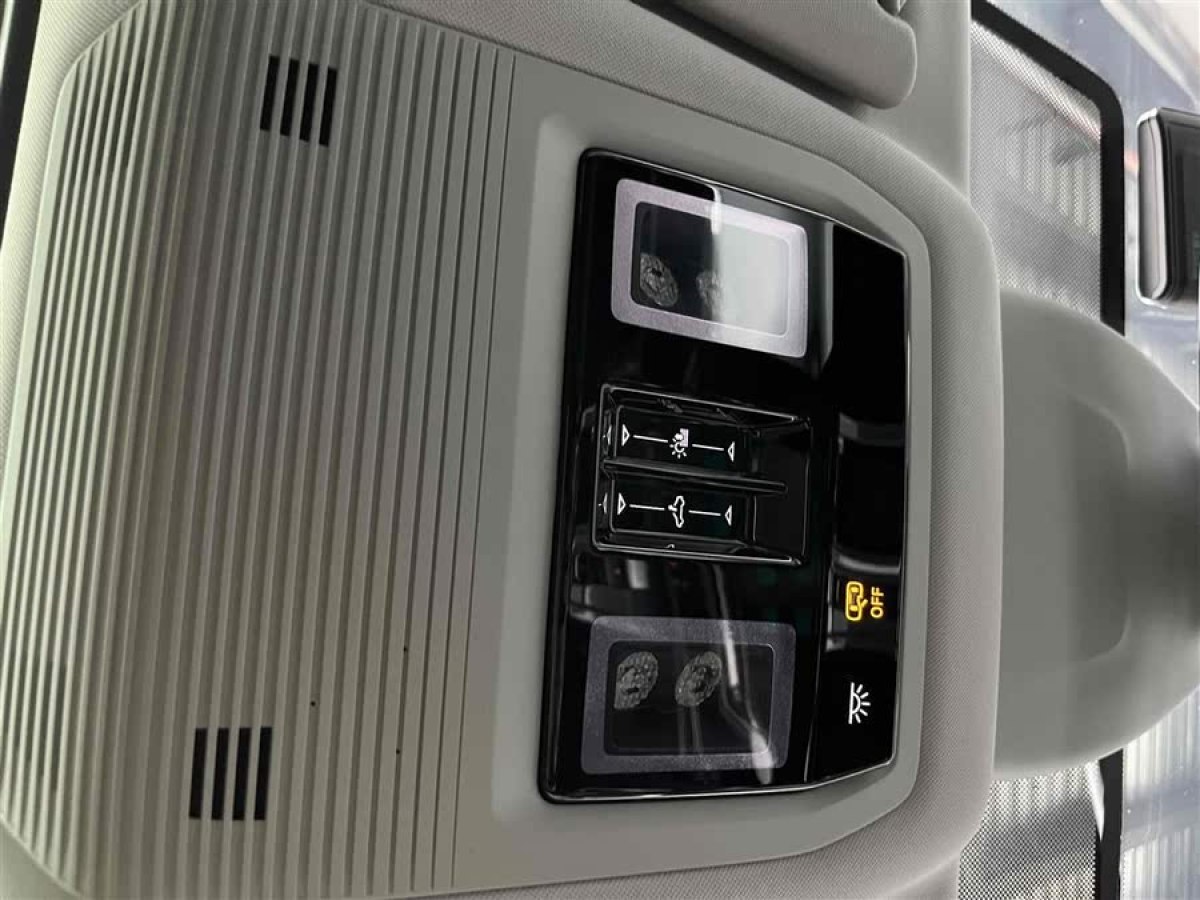 大眾 攬境  2023款 改款 530TSI 四驅(qū)旗艦勝境版Pro 6座圖片