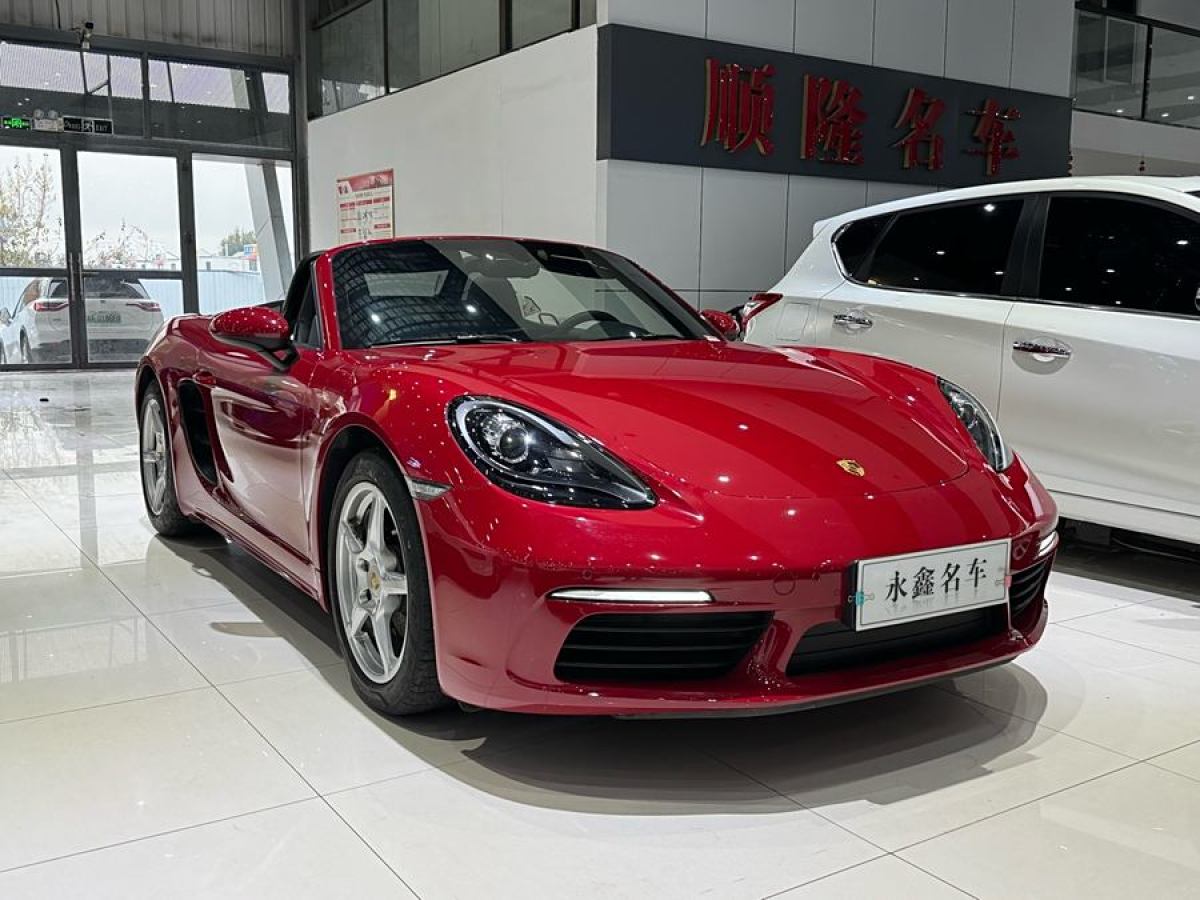 保時(shí)捷 718  2018款 Boxster 2.0T圖片