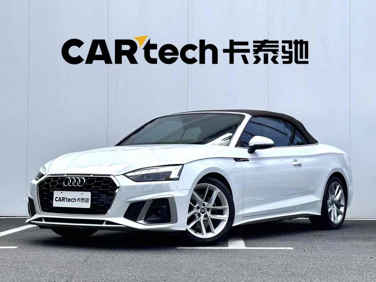 奧迪 奧迪A5  2024款 Cabriolet 40 TFSI 時尚動感型圖片