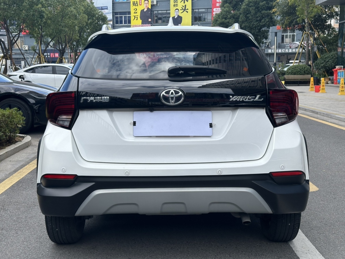 豐田 YARiS L 致炫  2020款 致炫X 1.5L CVT豪華版圖片