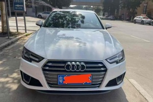 奧迪A4L 奧迪 40 TFSI 進(jìn)取型 國(guó)V