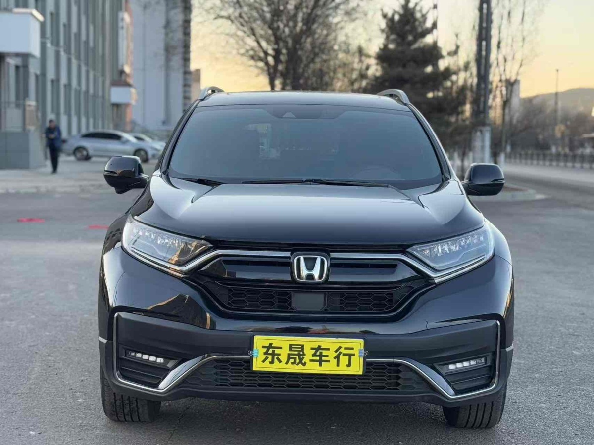 本田 CR-V  2020款 240TURBO CVT兩驅(qū)黑爵士版圖片