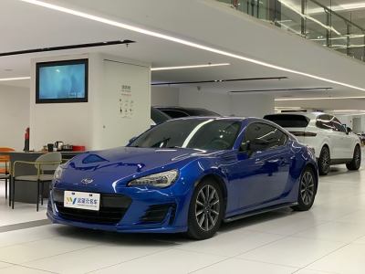 2017年7月 斯巴魯 BRZ 2.0i 手動(dòng)type-RS版圖片