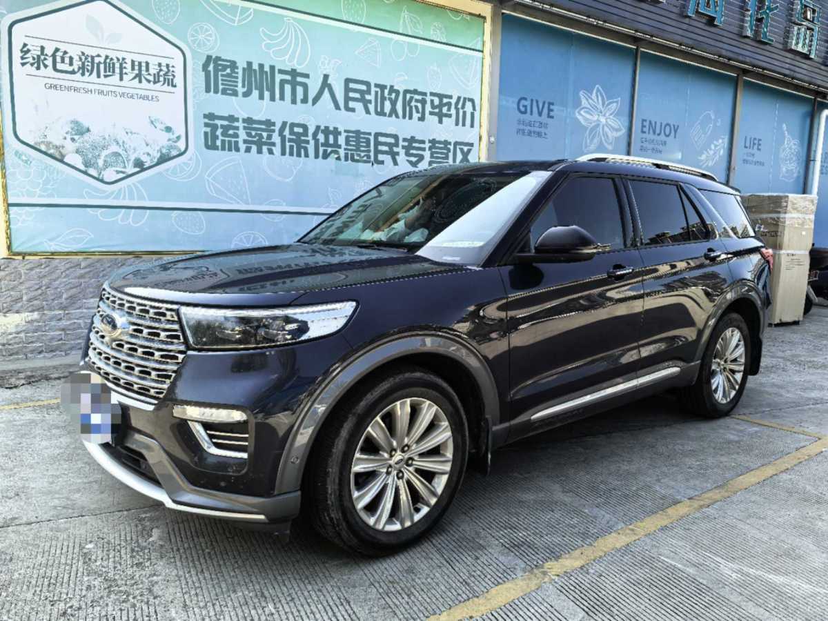 福特 探險(xiǎn)者  2023款 EcoBoost 285 四驅(qū)鈦金版 7座圖片