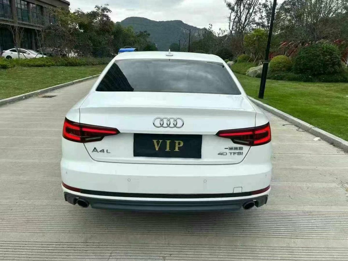 奧迪 奧迪A4L  2019款 35 TFSI 進取型 國V圖片