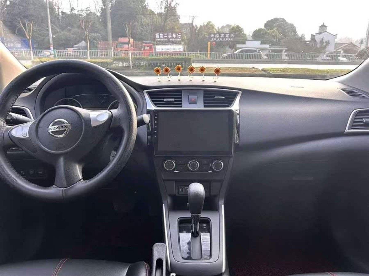日產(chǎn) 軒逸  2021款 經(jīng)典 1.6XE CVT舒適版圖片