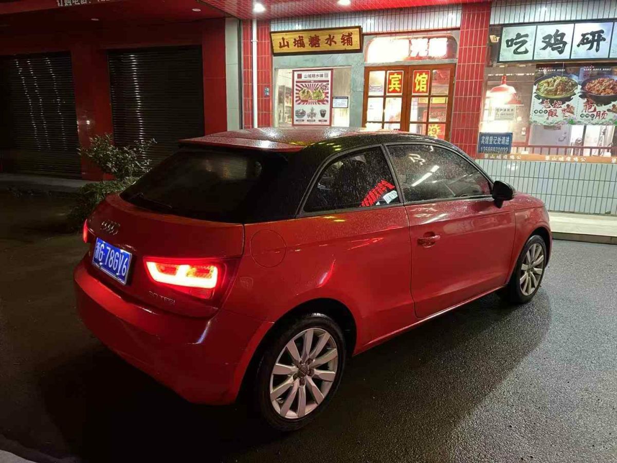 奧迪 奧迪A1  2013款 30 TFSI Sportback Ego圖片