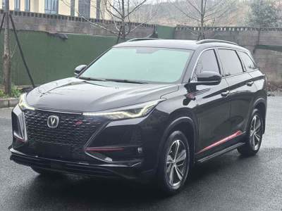 2021年10月 長(zhǎng)安 CS75 PLUS 1.5T 自動(dòng)精英型圖片