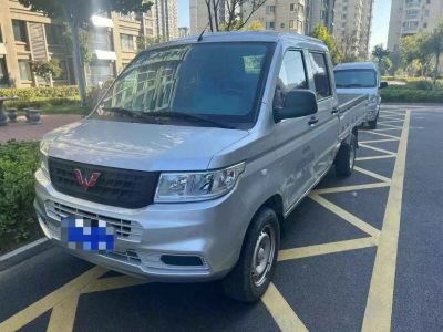 2021年1月 五菱 五菱征程 1.5T 手動(dòng)豪華型營運(yùn)車圖片