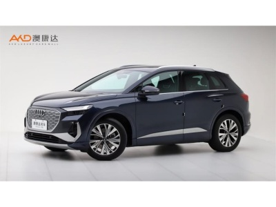 2024年8月 奧迪 奧迪Q4 e-tron 40 e-tron 創(chuàng)行版圖片