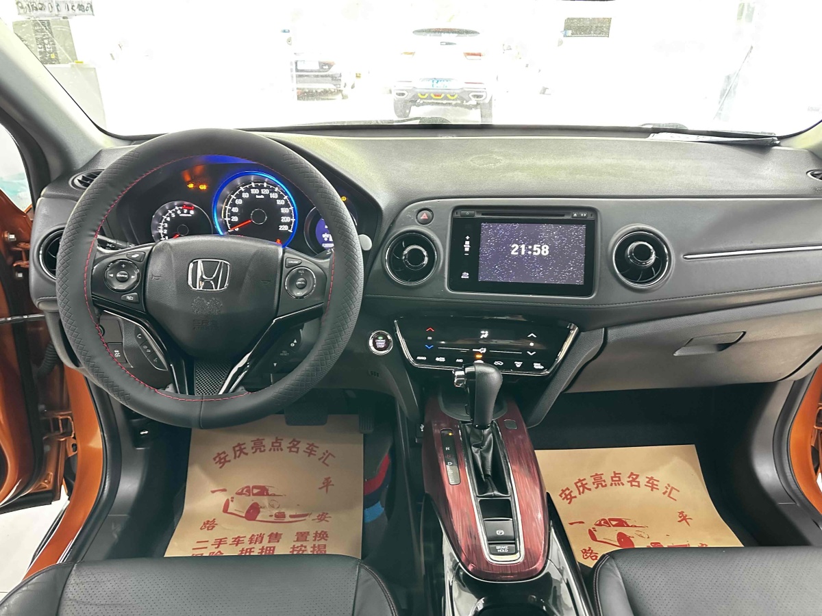 本田 XR-V  2015款 1.8L VTi CVT豪華版圖片