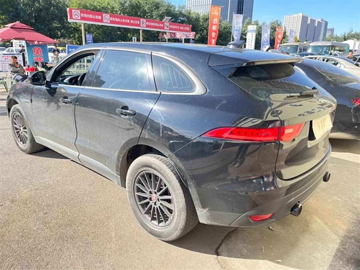 捷豹 F-PACE  2016款 2.0T 兩驅(qū)都市尊享版圖片