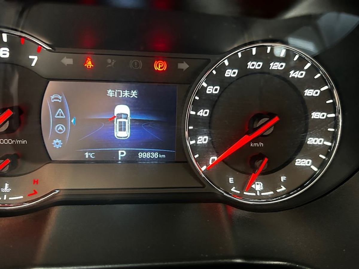 長(zhǎng)安 CS35 PLUS  2019款 1.4T 自動(dòng)暢聯(lián)藍(lán)鯨版圖片