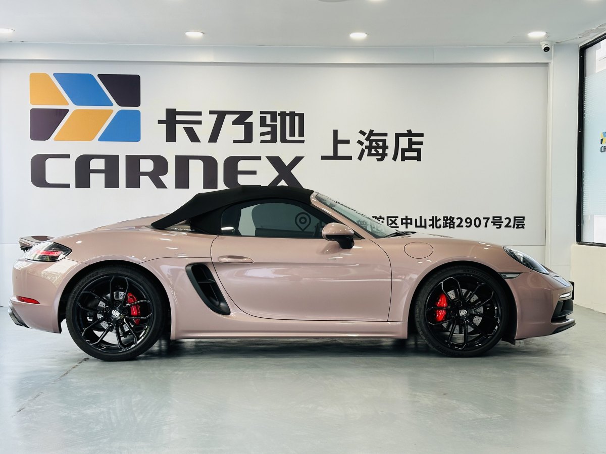 2022年3月保時(shí)捷 718  2022款 Spyder 2.0T