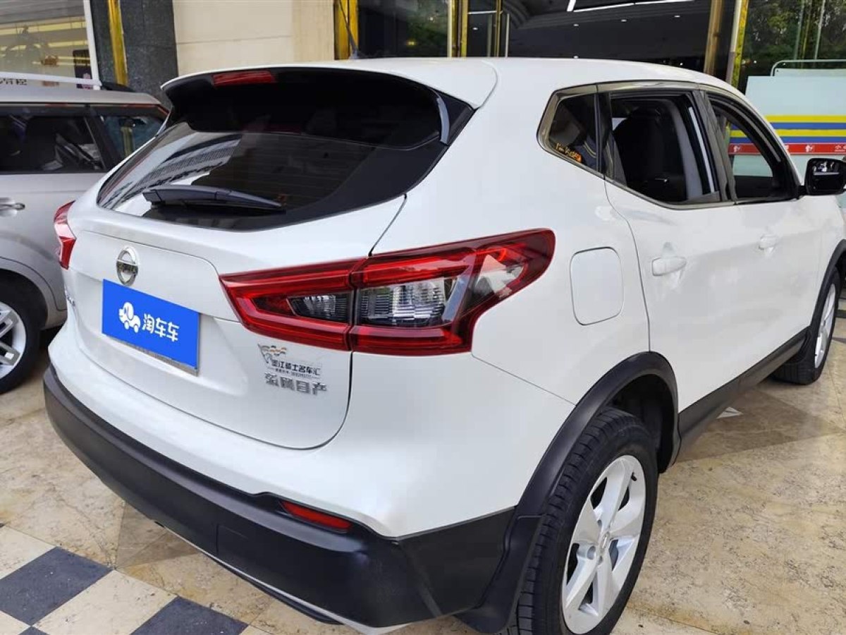 日產(chǎn) 逍客  2021款 2.0L CVT智享版圖片