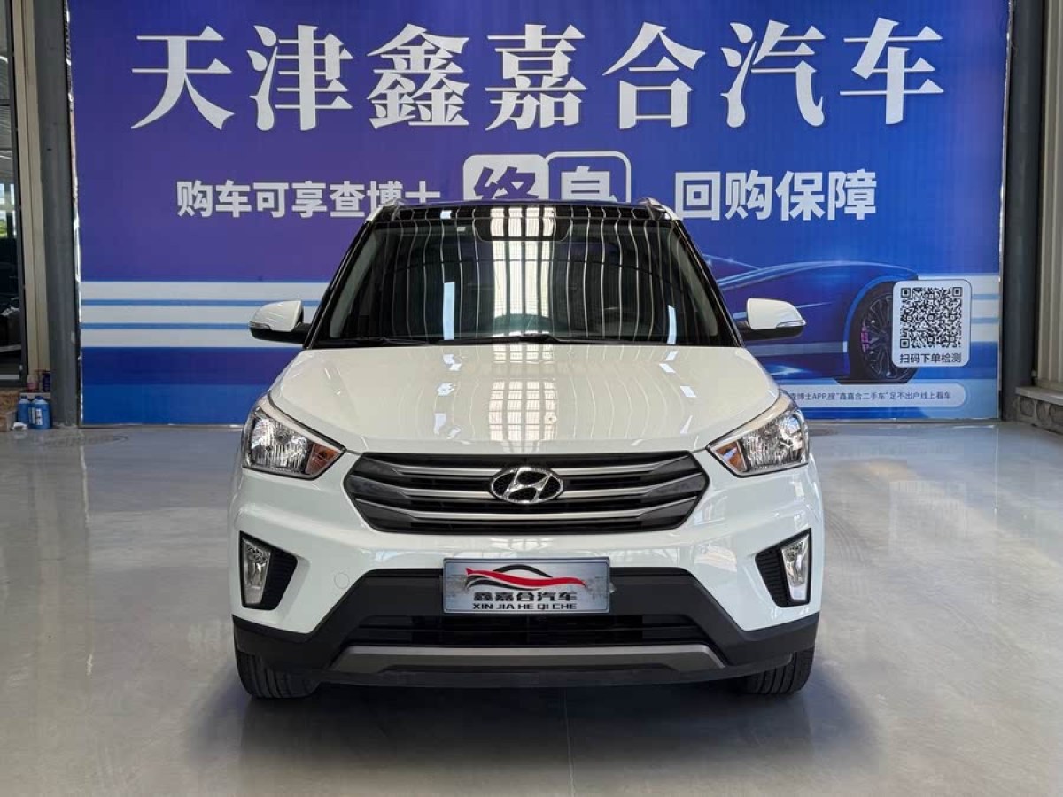 現(xiàn)代 ix25  2015款 1.6L 自動兩驅(qū)智能型GLS圖片
