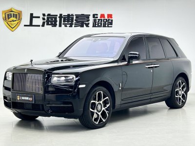 2020年5月 勞斯萊斯 庫(kù)里南 Black Badge圖片