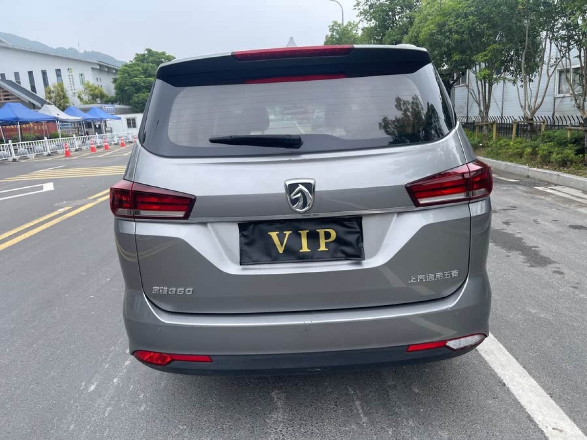 寶駿 360  2019款 改款 1.5L 手動豪華型 國VI圖片