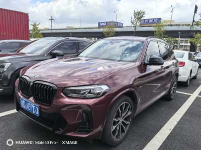 2022年1月 宝马 宝马X3 xDrive30i 领先型 M曜夜套装图片