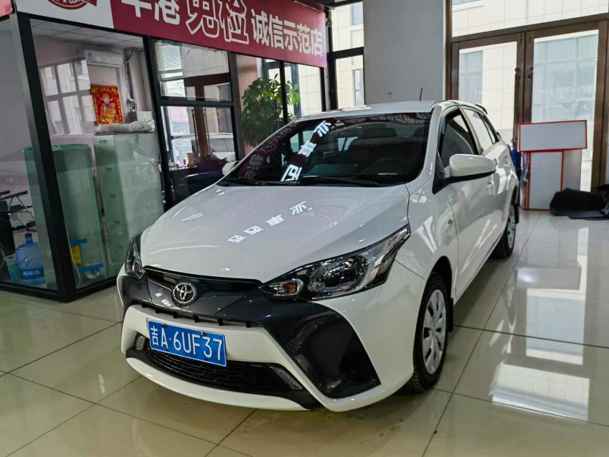 豐田 YARiS L 致炫  2020款 致炫X 1.5L CVT尊貴版圖片