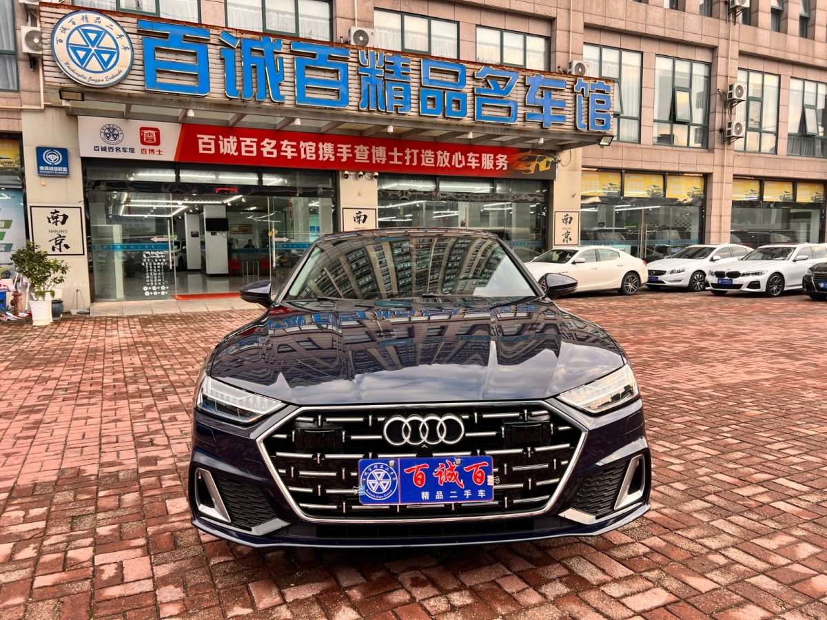 奧迪 奧迪A7L 奧迪A7 2022款 45 TFSI S-Line 筑夢型流晶套裝圖片