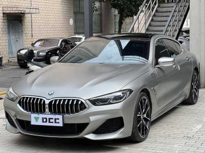 2021年7月 宝马 宝马8系(进口) 840i xDrive 四门轿跑车 M运动套装图片