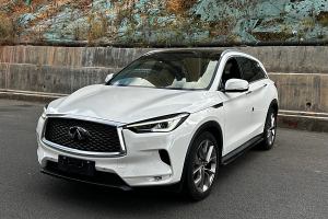 QX50 英菲尼迪 2.0T 30周年限量版