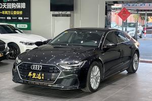 奥迪A7 奥迪 45 TFSI 臻选型