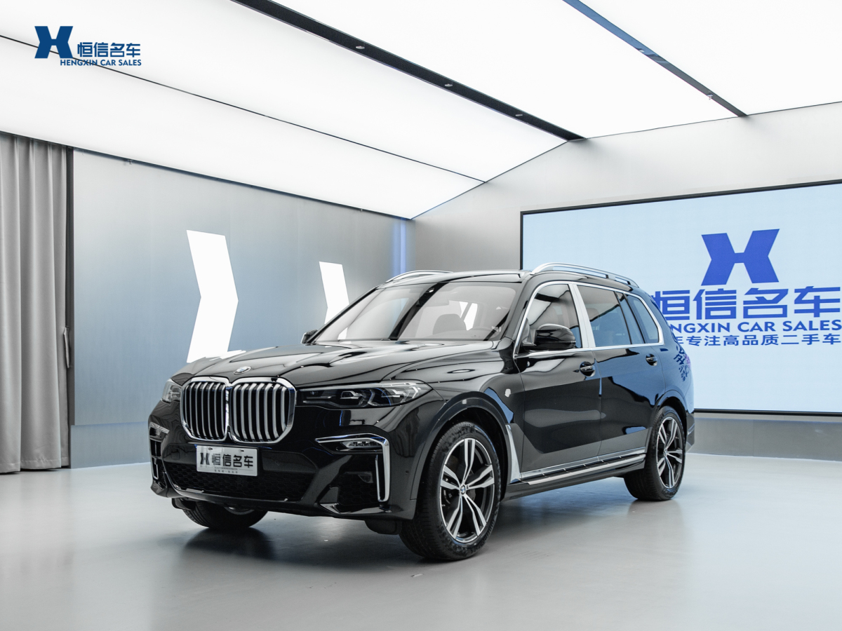 2021年10月寶馬 寶馬X7  2021款 改款 xDrive40i 領(lǐng)先型豪華套裝