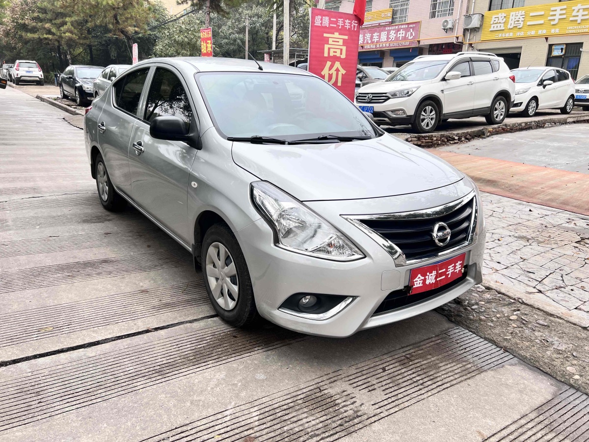 日產(chǎn) 陽光  2016款 1.5XE CVT領(lǐng)先版圖片