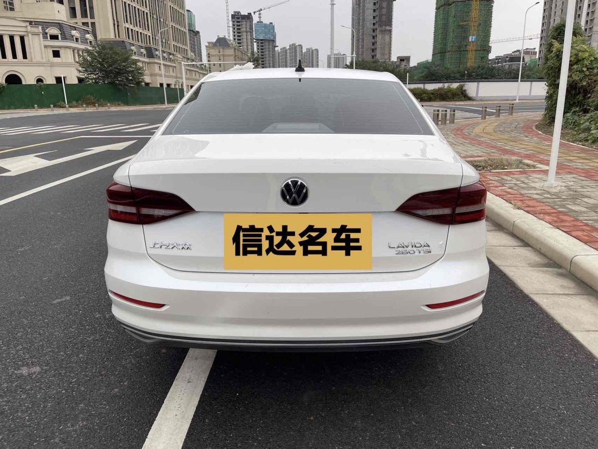 大眾 朗逸  2022款 280TSI DSG舒適版圖片